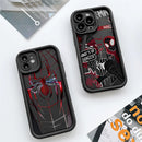 Capinha Premium Stribs™ para Samsung Galaxy – Proteção Antirrisco